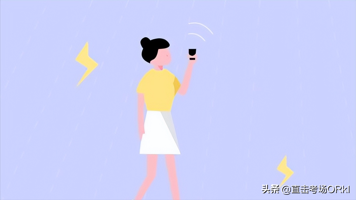 国家开放大学是什么性质的大学