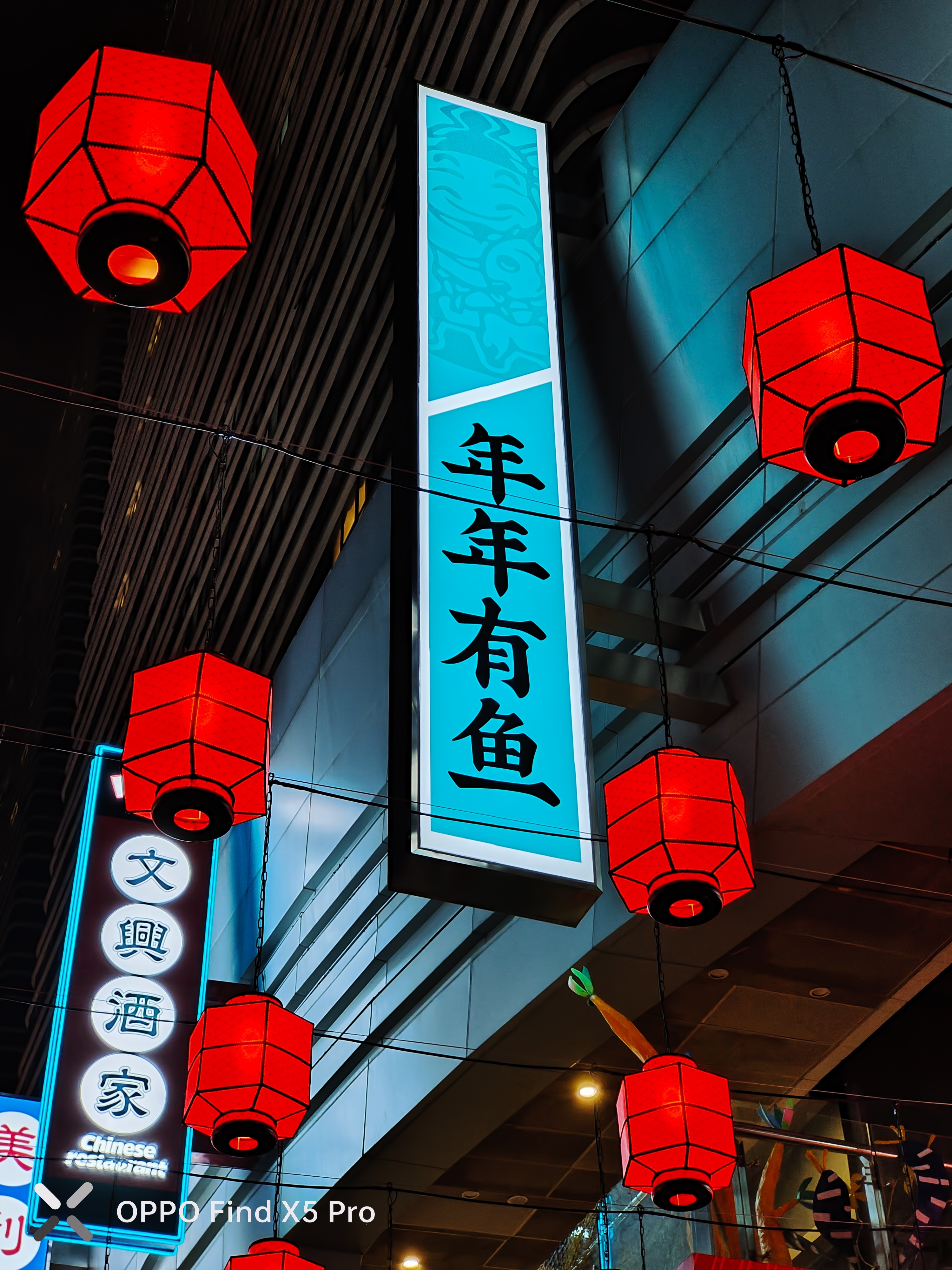 “冒险”投入值不值？OPPO Find X5 Pro首发评测，视频能力是重头戏