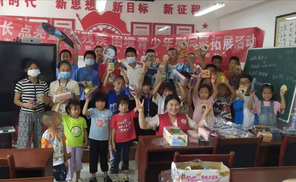 “护航成长 点亮童年”残疾 困境青少年慰问暨拓展活动在中卫市展开