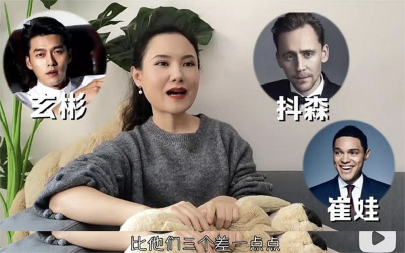 未婚妈妈网上征婚：年薪50万还得养前任的女儿，网友：照照镜子