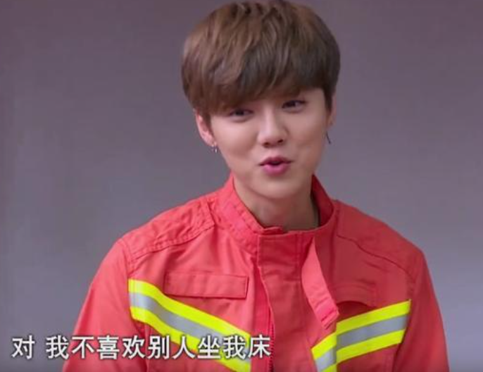 一个让人爱恨交加的星座-处女座