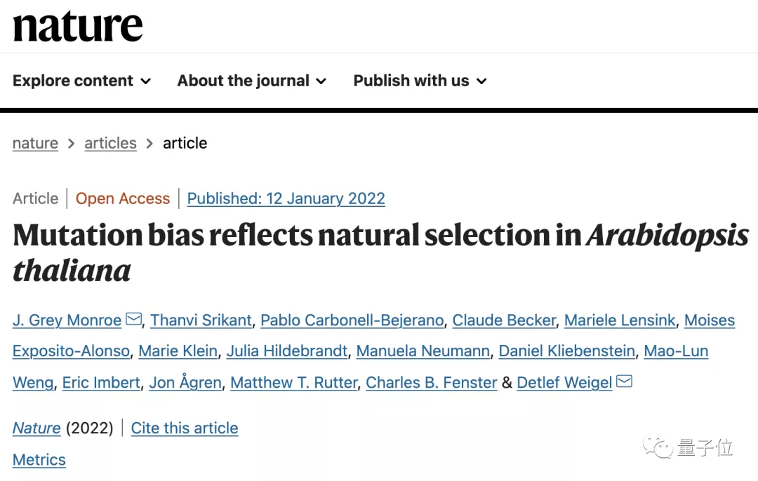 基因突变不是随机的？！Nature最新OO挑战进化论
