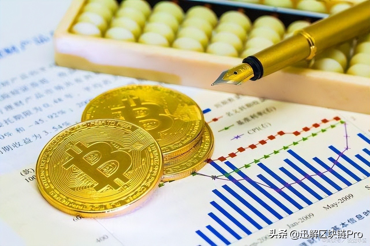 「迅解区块链」2022.04.23币圈内参