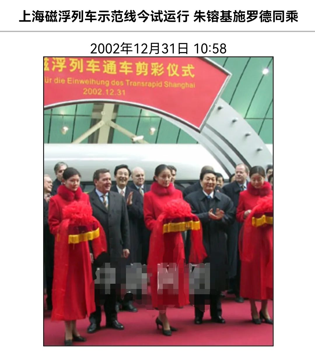上海浦西有哪些区（重新带你认识下上海浦西）
