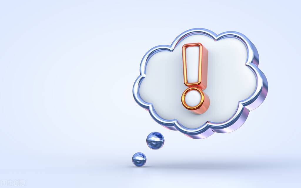 几分钟带你了解热玛吉