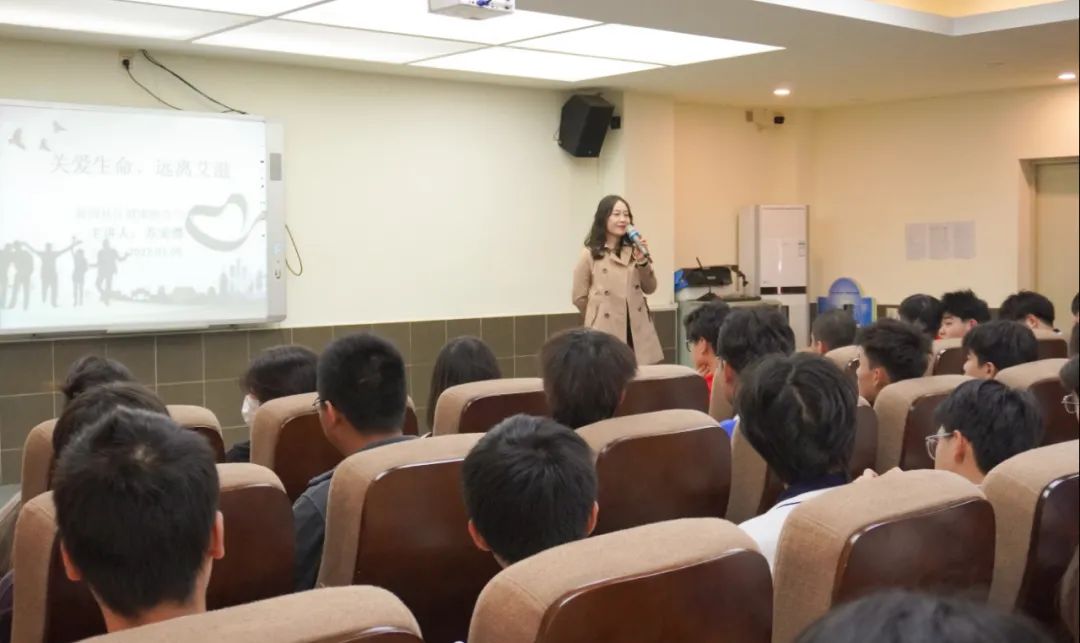 深圳市智理技工学校讲座回顾｜关爱生命，远离艾滋