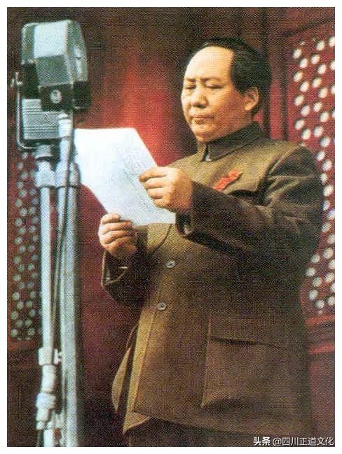 毛泽东赋——纪念一代伟人毛泽东诞辰128周年