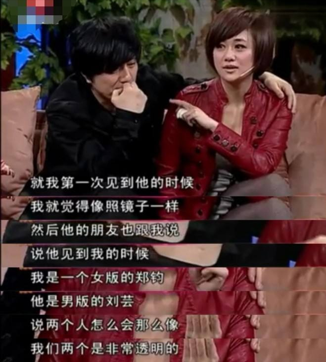 盘点：与经纪人传出恋情的十大明星，有人是真爱，有人是露水情