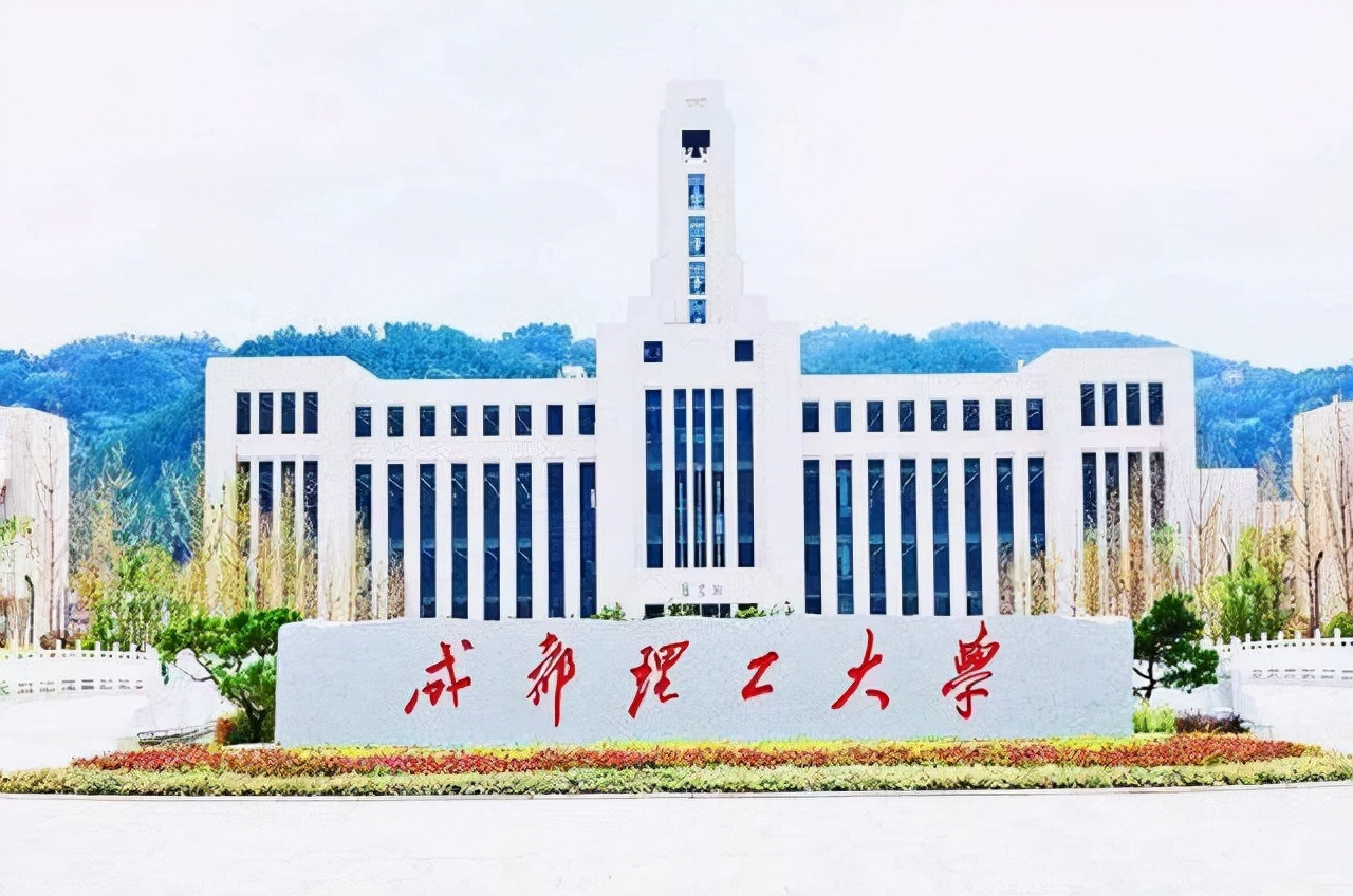 四川这5所高校被人民日报表扬，值得学生报考，当地学子有福了