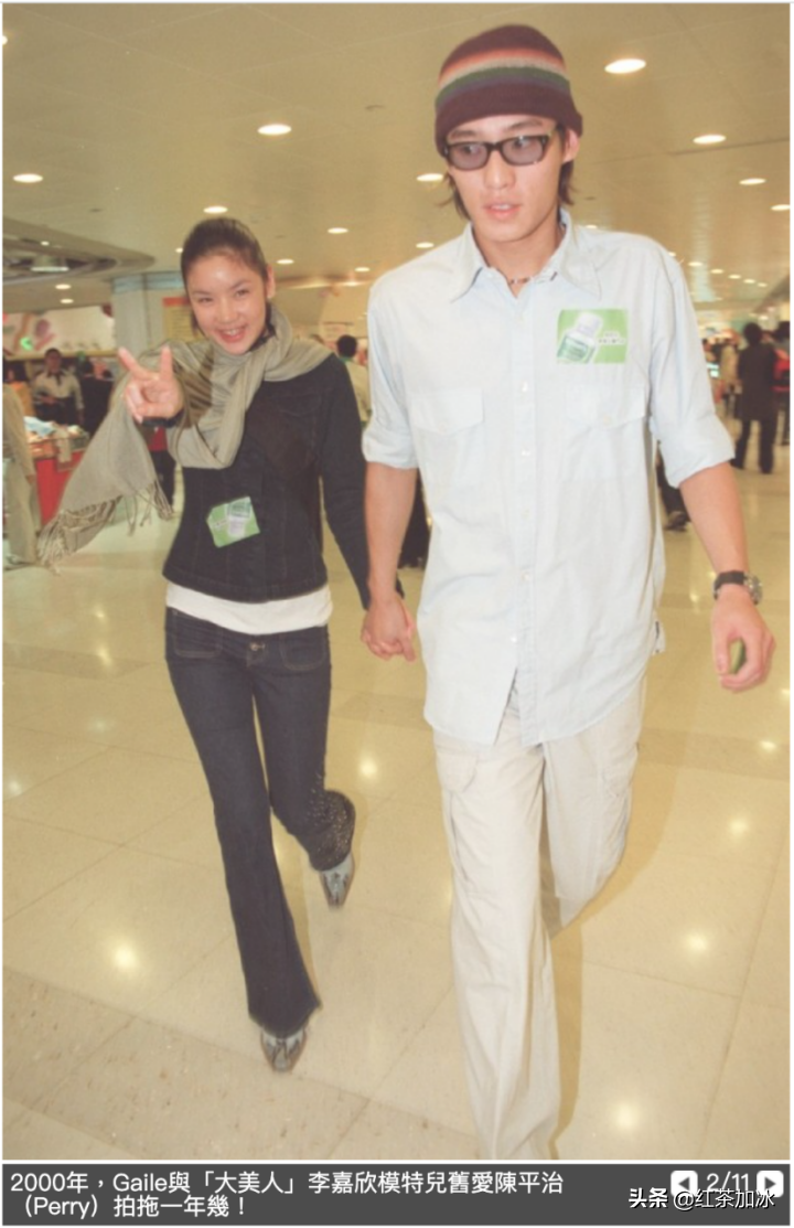 4年花光黎明7.5亿的女人，明知对象是假富豪还要嫁？她在图什么？