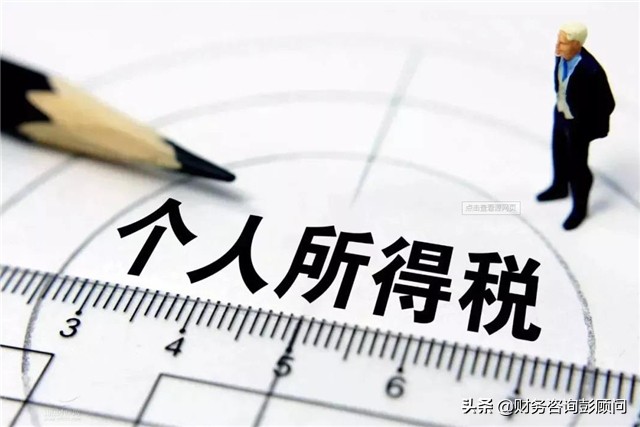 房屋租赁合同印花税税率,房屋租赁合同印花税税率是多少