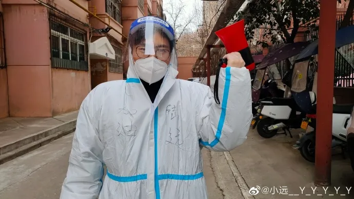 今天，滞留西安的考研生、游客上热搜！他们…怎么样了？