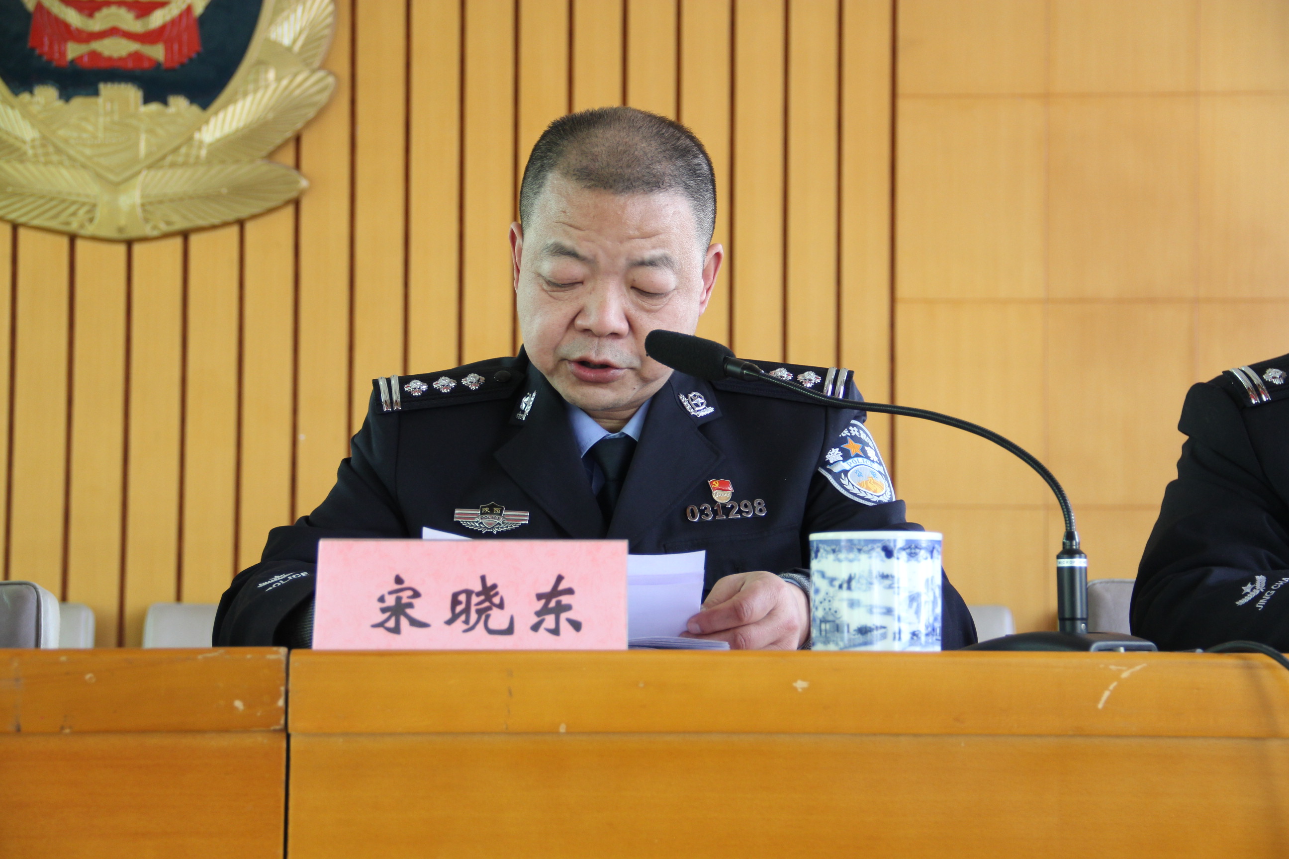 汉中交警二大队召开2022年公安交通管理工作会