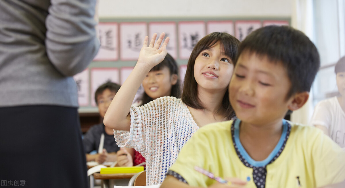 小学几年级成绩定型了,几年级转学不影响孩子(图1)