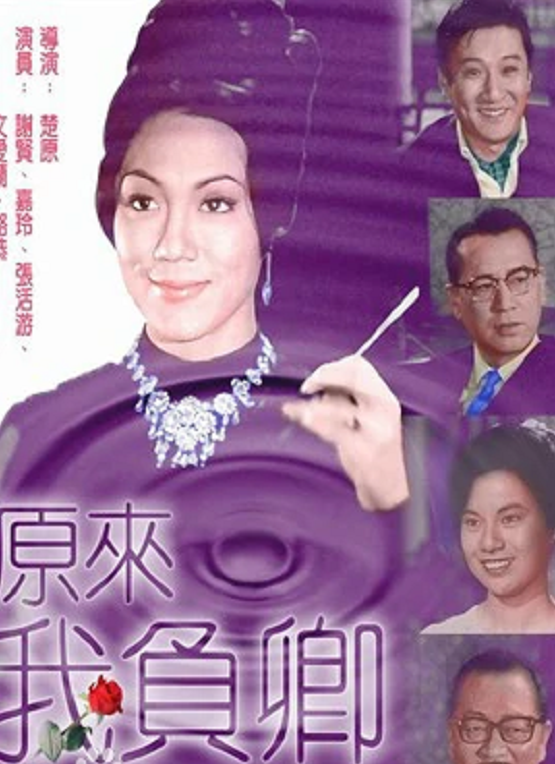 TVB最有来头的绿叶辞世，王晶、成龙纷纷哀悼，曾是影坛传奇导演