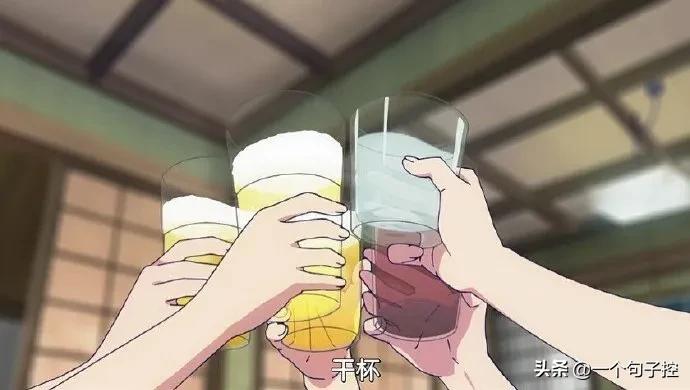 你身边肯定有这样一种人 最贪吃是她 最懒是她 最瘦还是她