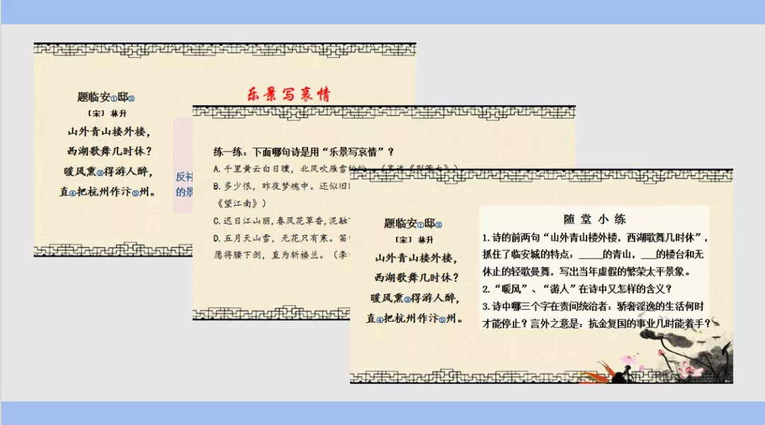 响应“双减”，深圳实验学校小学部这样做