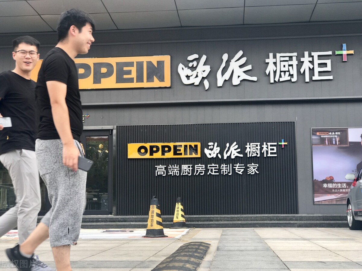我为什么喜欢这些品牌——厨卫篇，家装品牌全攻略连载第2集