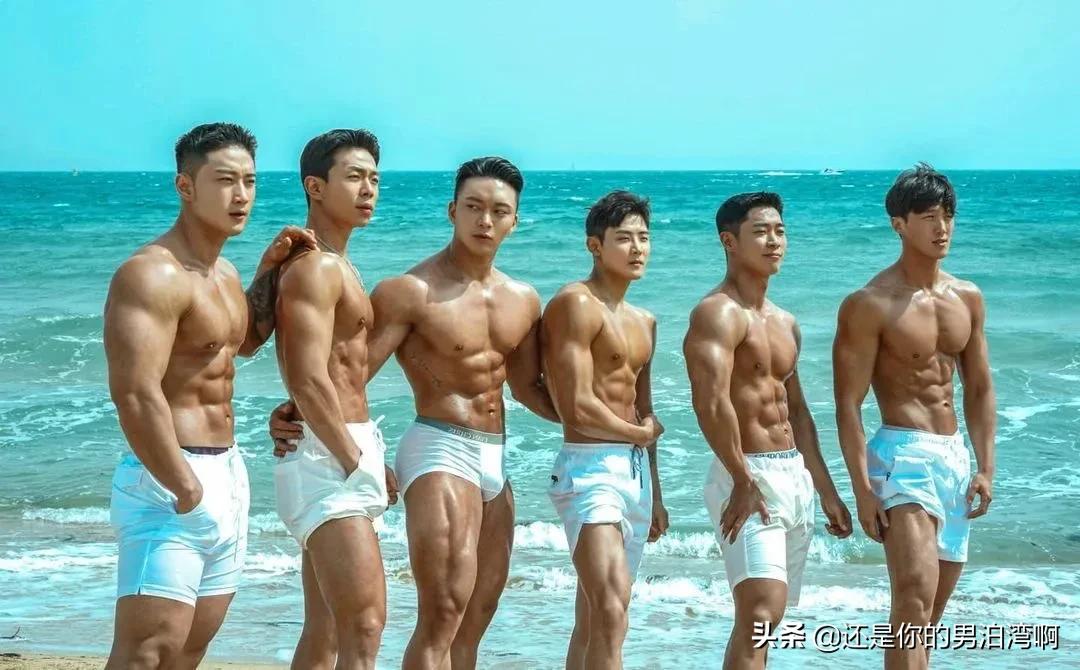 超帅肌肉型男团