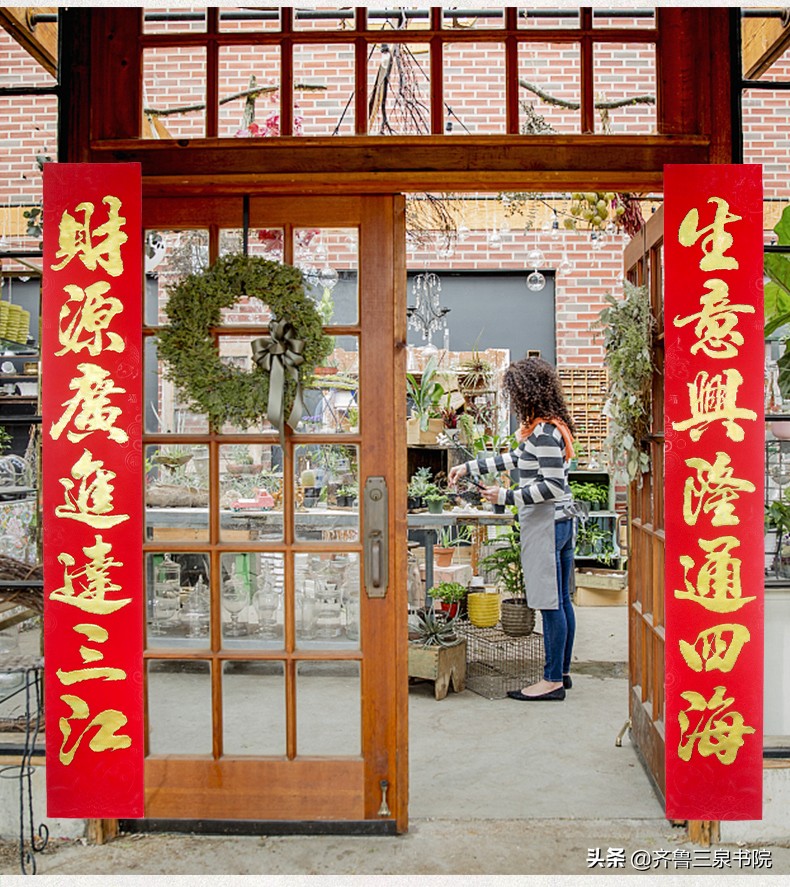 山东的婚礼风俗（山东丧事礼节）