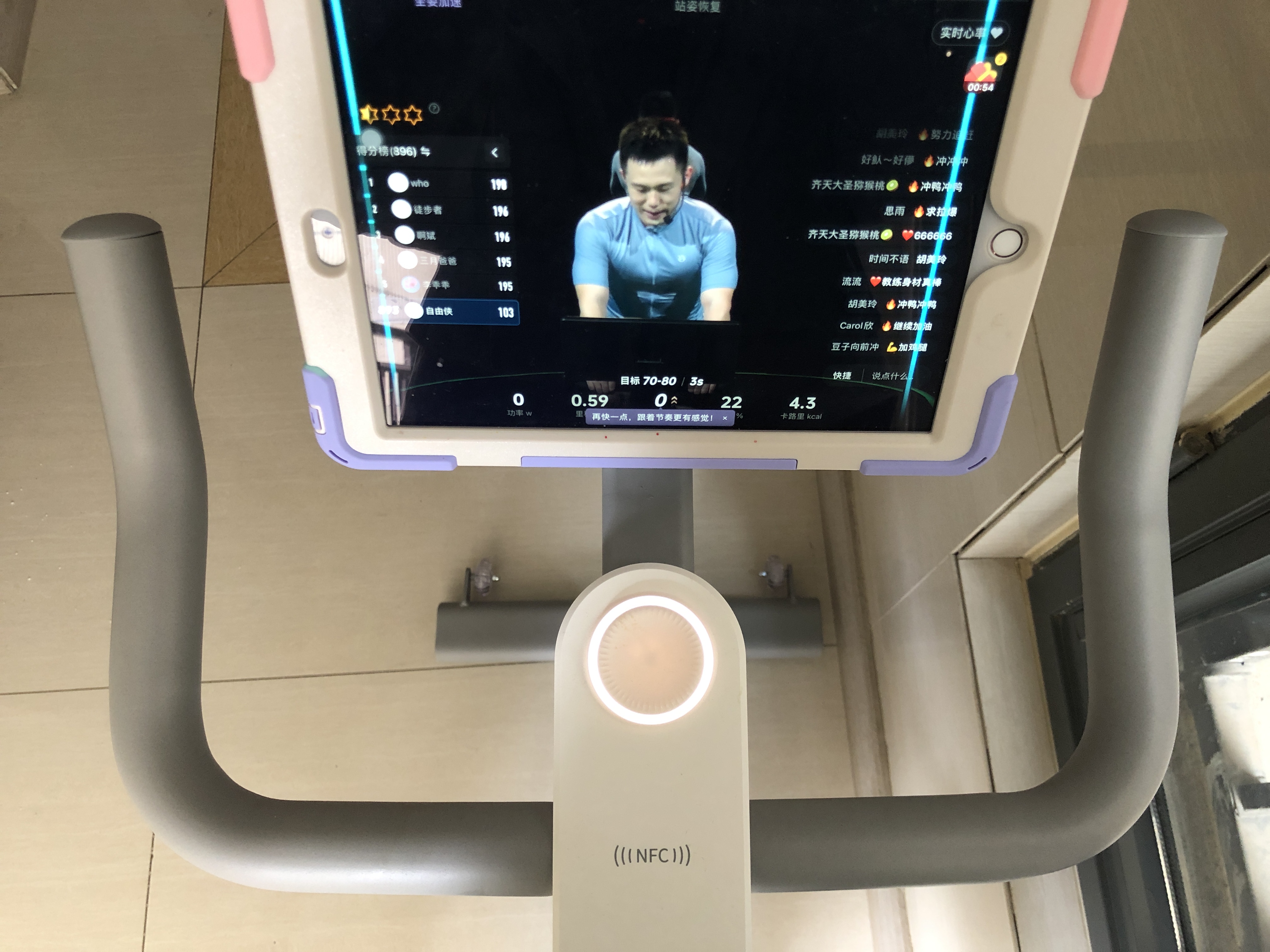 锻炼新装备，入手野小兽小白驹动感单车，健身快乐两不误