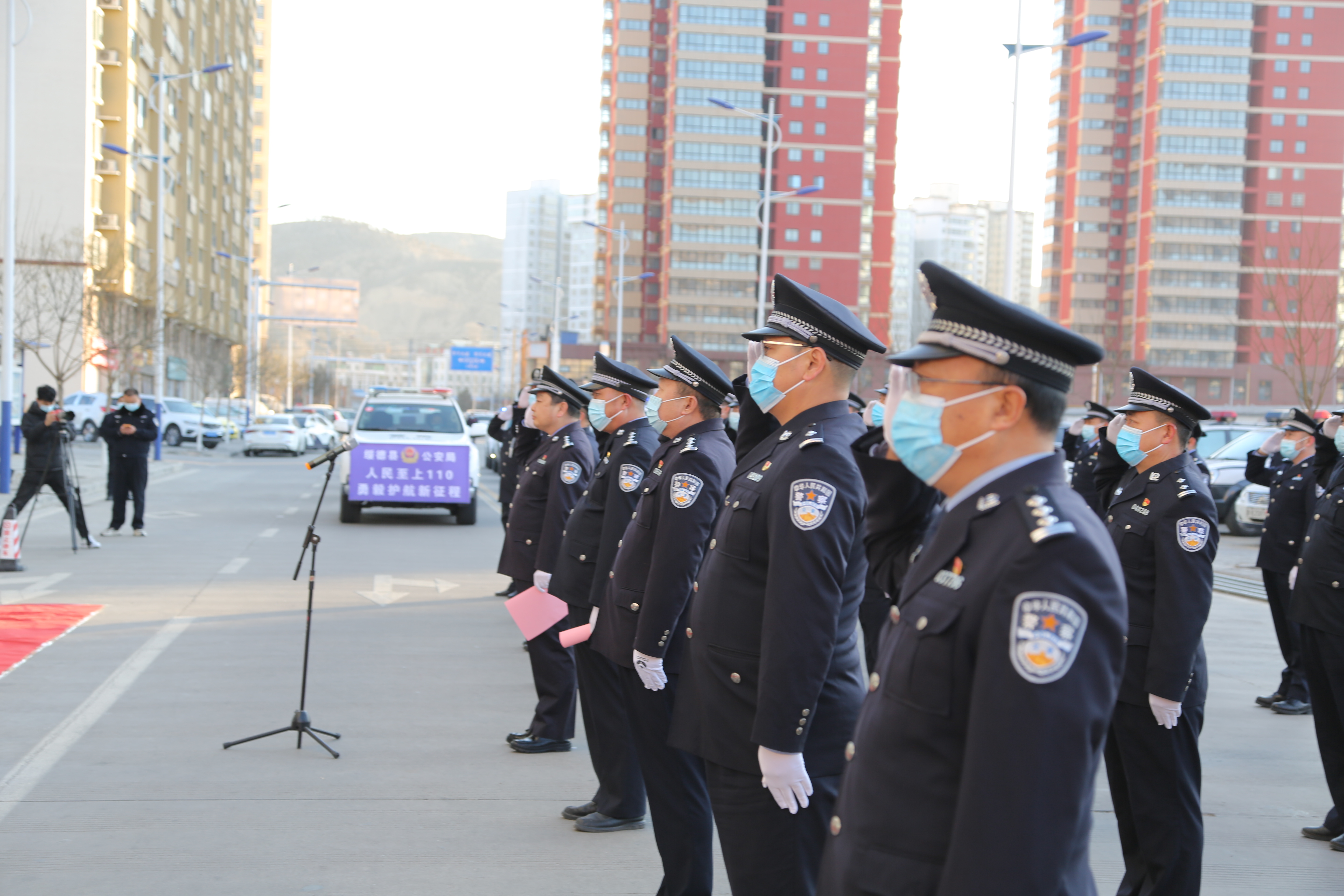 绥德县公安局隆重举行第二个中国人民警察节升旗仪式