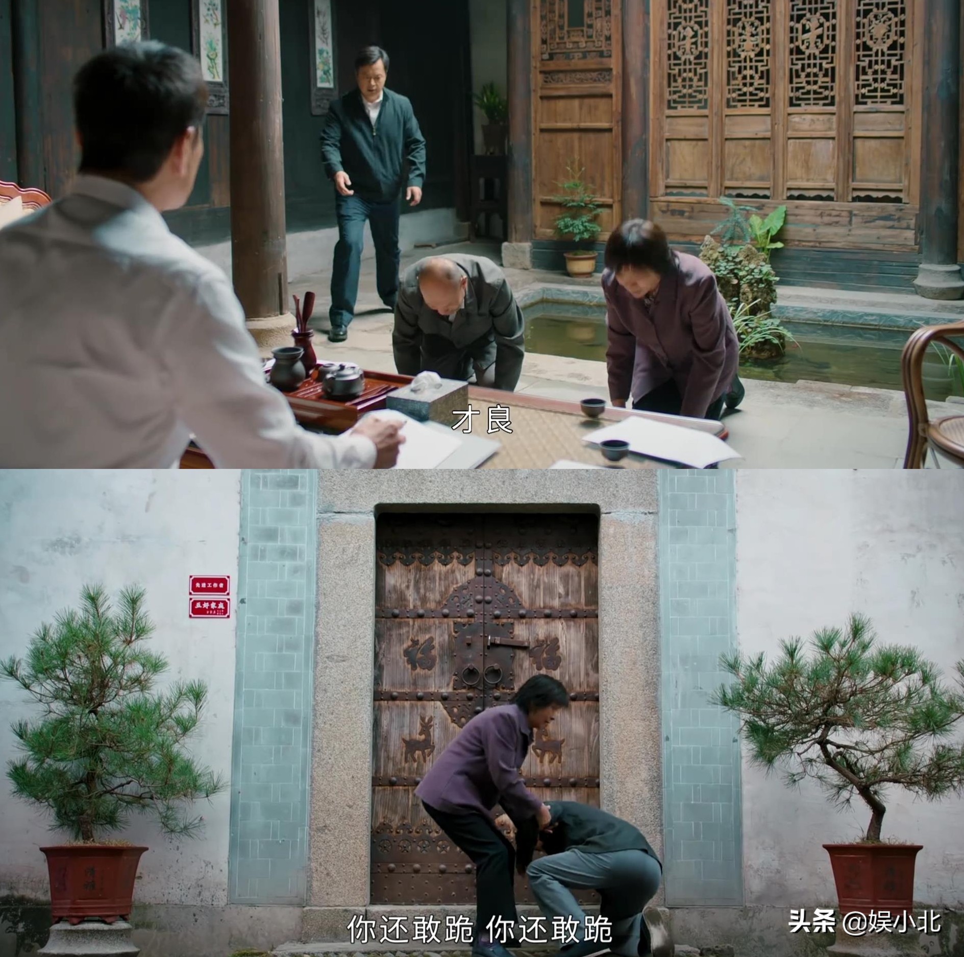 《幸福到万家》看剧时只有愤怒，但看完这些女孩们的评论，我哭了