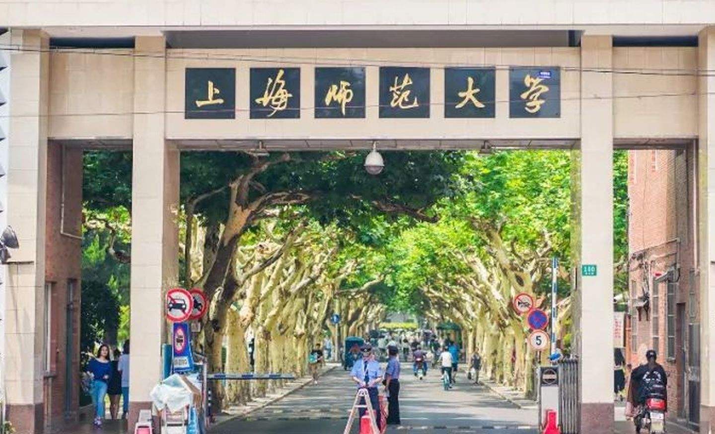 上海高校2021年竞争力排名：同济大学第3，上海师范大学表现亮眼