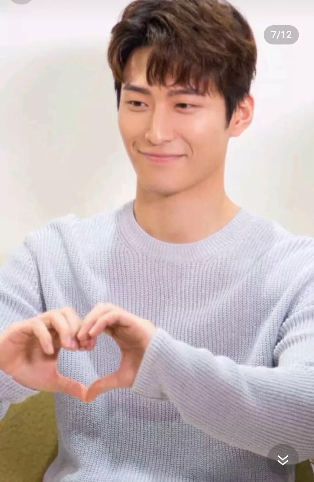 养眼啊～～窦骁