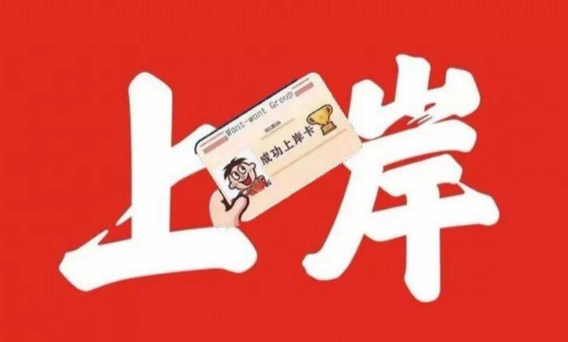 2022考研数学遇“偶数年”实锤了！考生哭天抢地，一个大题都不会