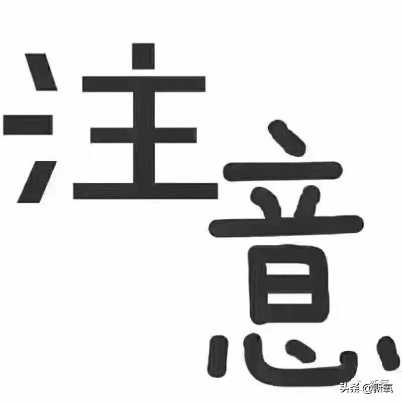 懷孕到底會給女性帶來什麼變化?如何通過醫美改善?