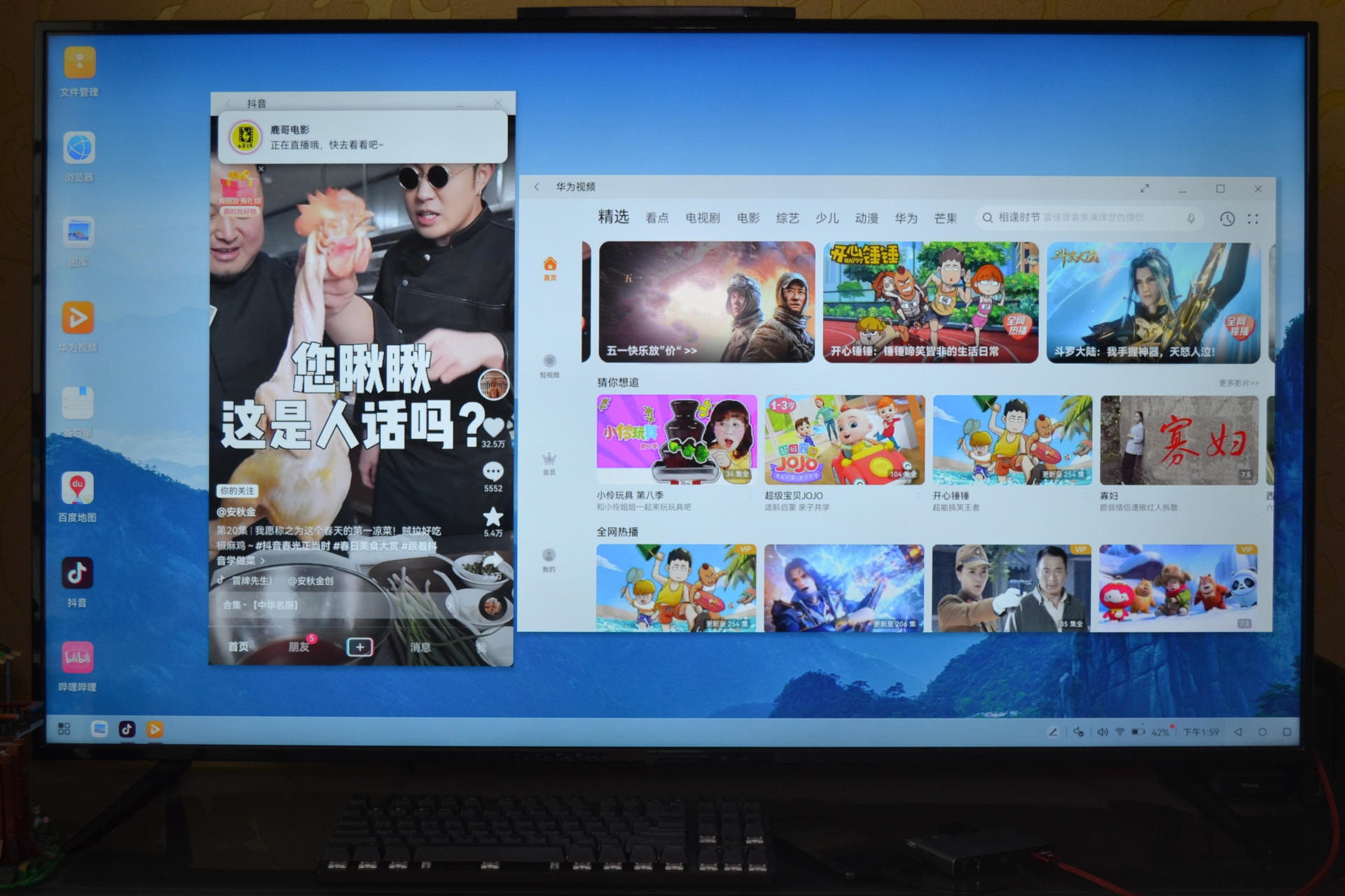 AENZR多功能扩展坞 便携好用的随身好物