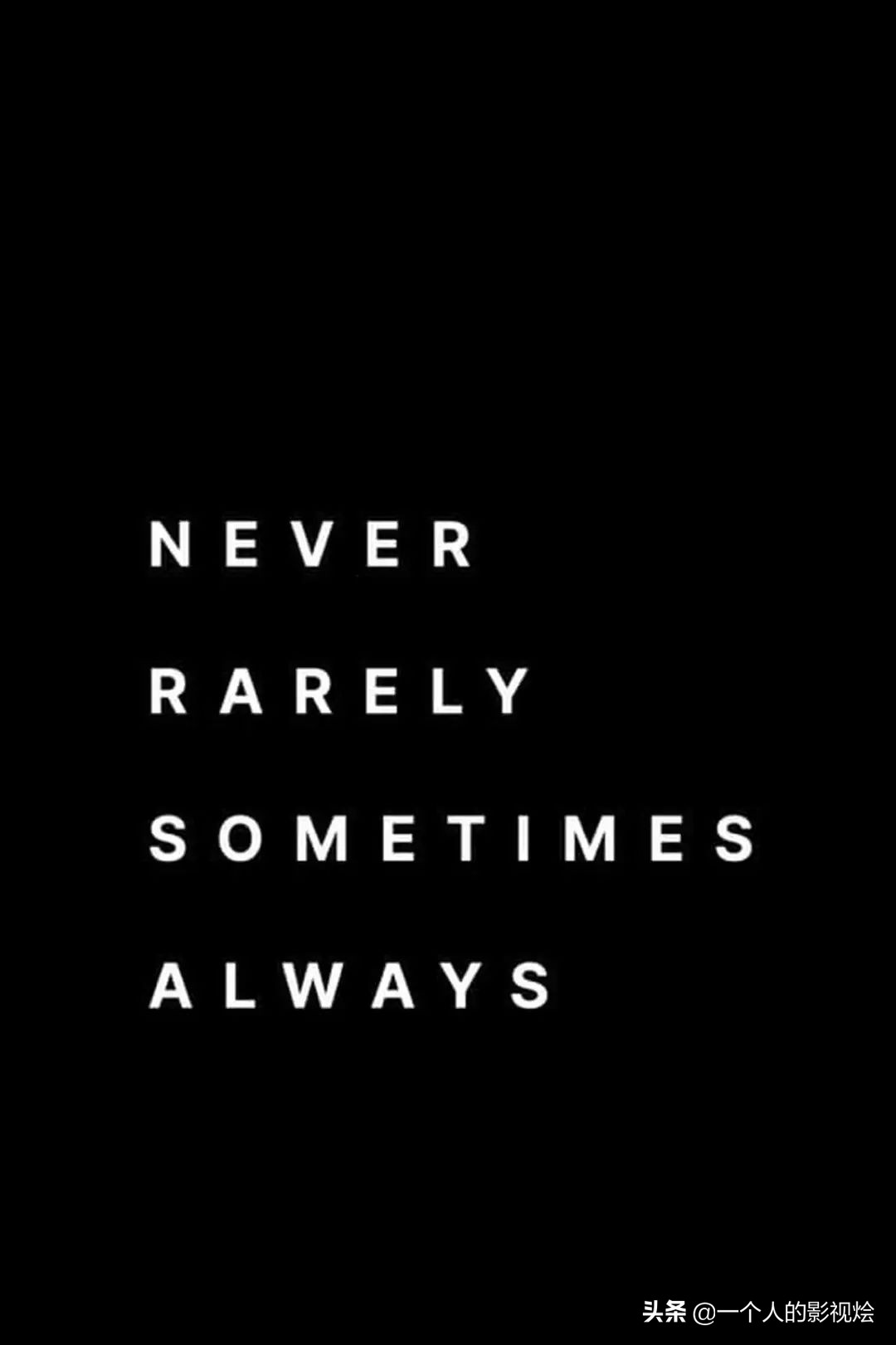 《我们的蓝调》：发生于高中时期，意外怀孕后的二三事