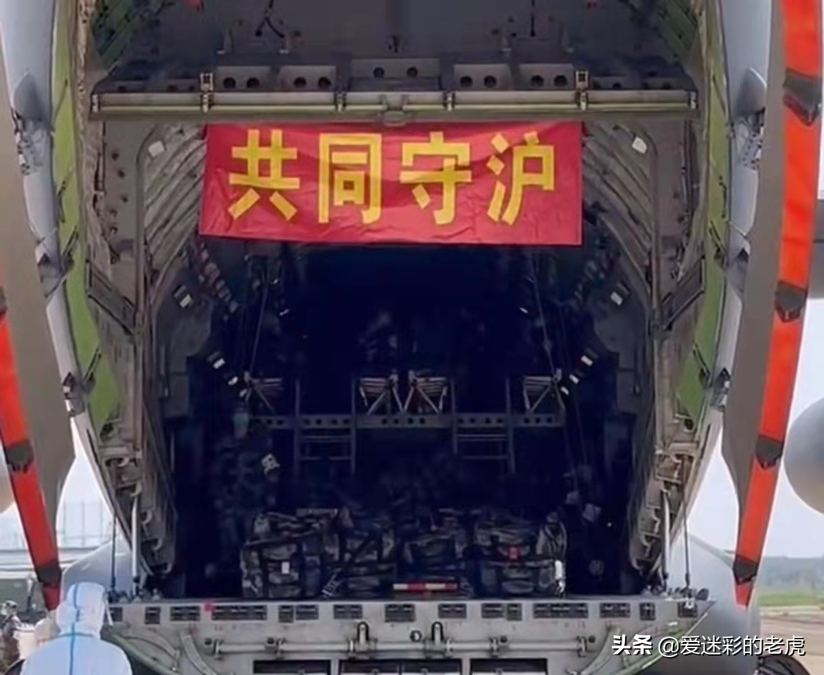 �����ս�Կվ���6����-20�ɵֶ�ŷ��������ά�ǽ���������յ���