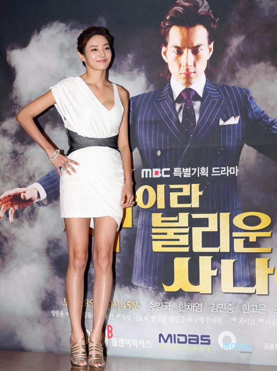 韩国女星韩彩英