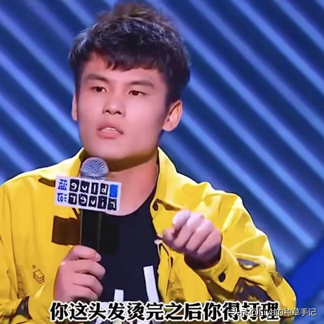 为什么女生每年年底总要烫一次头发?