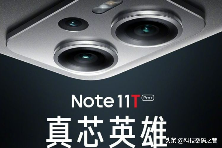 高考结束了，想给自己的孩子买个手机做礼物，来看看这三款