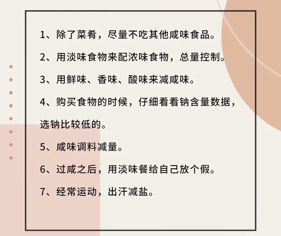 Lisa离开滤镜，就像鞠婧祎没了垫肩？丑哭了…