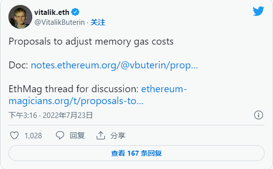 以太坊的 Vitalik Buterin 提出新的可扩展性提案来调整 Gas 成本