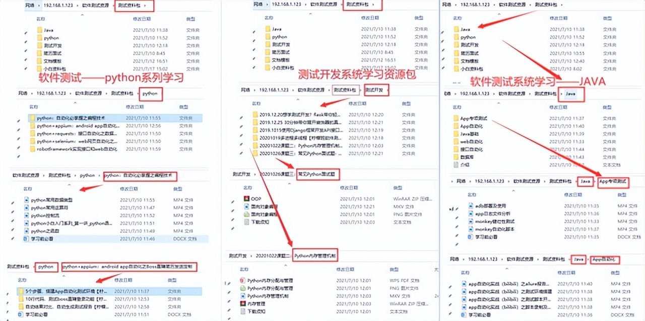 单元测试界的高富帅，Pytest框架 (完) 测试报告篇