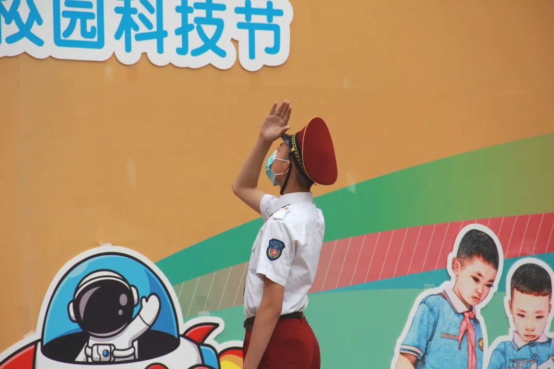 筑梦AI 智竞未来｜成都市双流区九江小学举行国旗主题活动