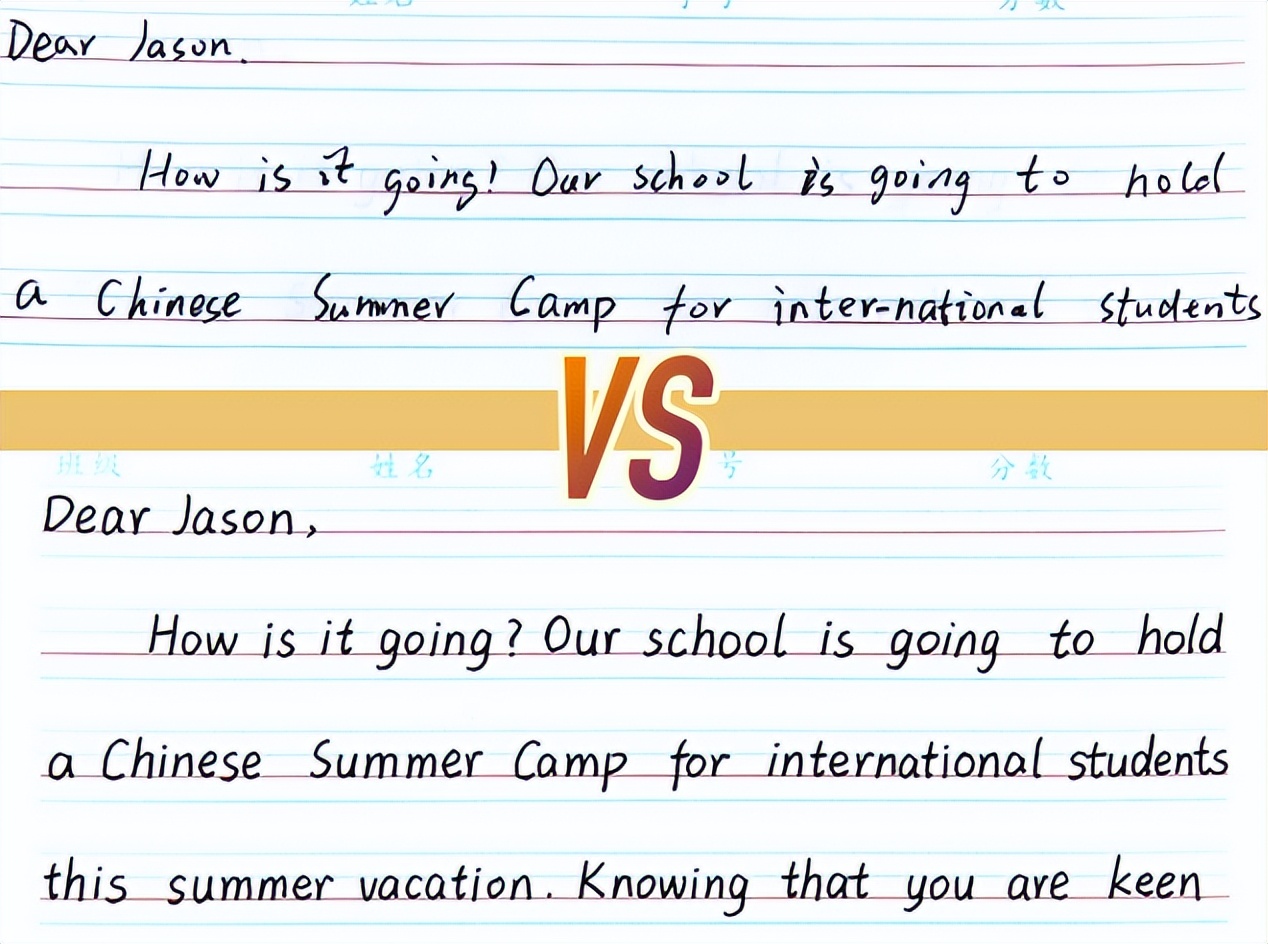 高考答题卡上的“神仙字体”，工工整整如印刷，阅卷老师不忍扣分