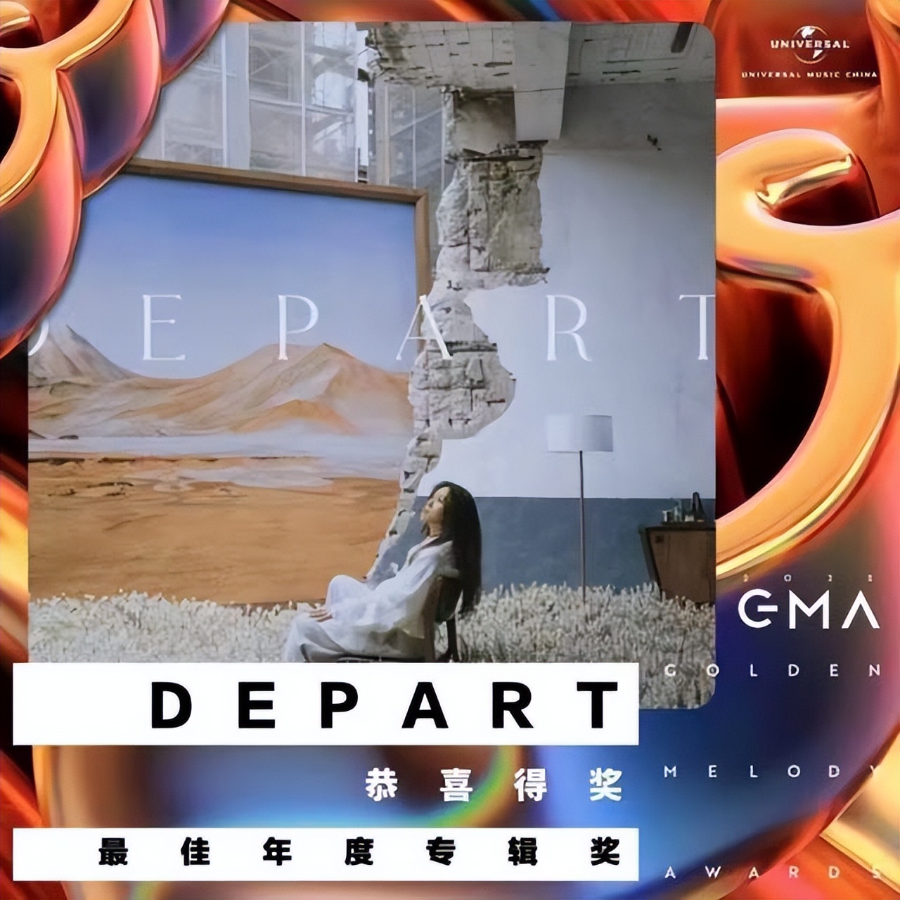 金曲奖之后，懂音乐的奶茶佬重出江湖：周杰伦放言，哥要出来了