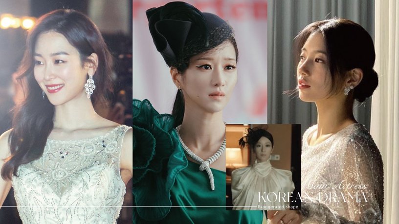 《安娜》秀智婚纱美翻，《夏娃》徐睿知这套被吐槽「像蚕蛹」