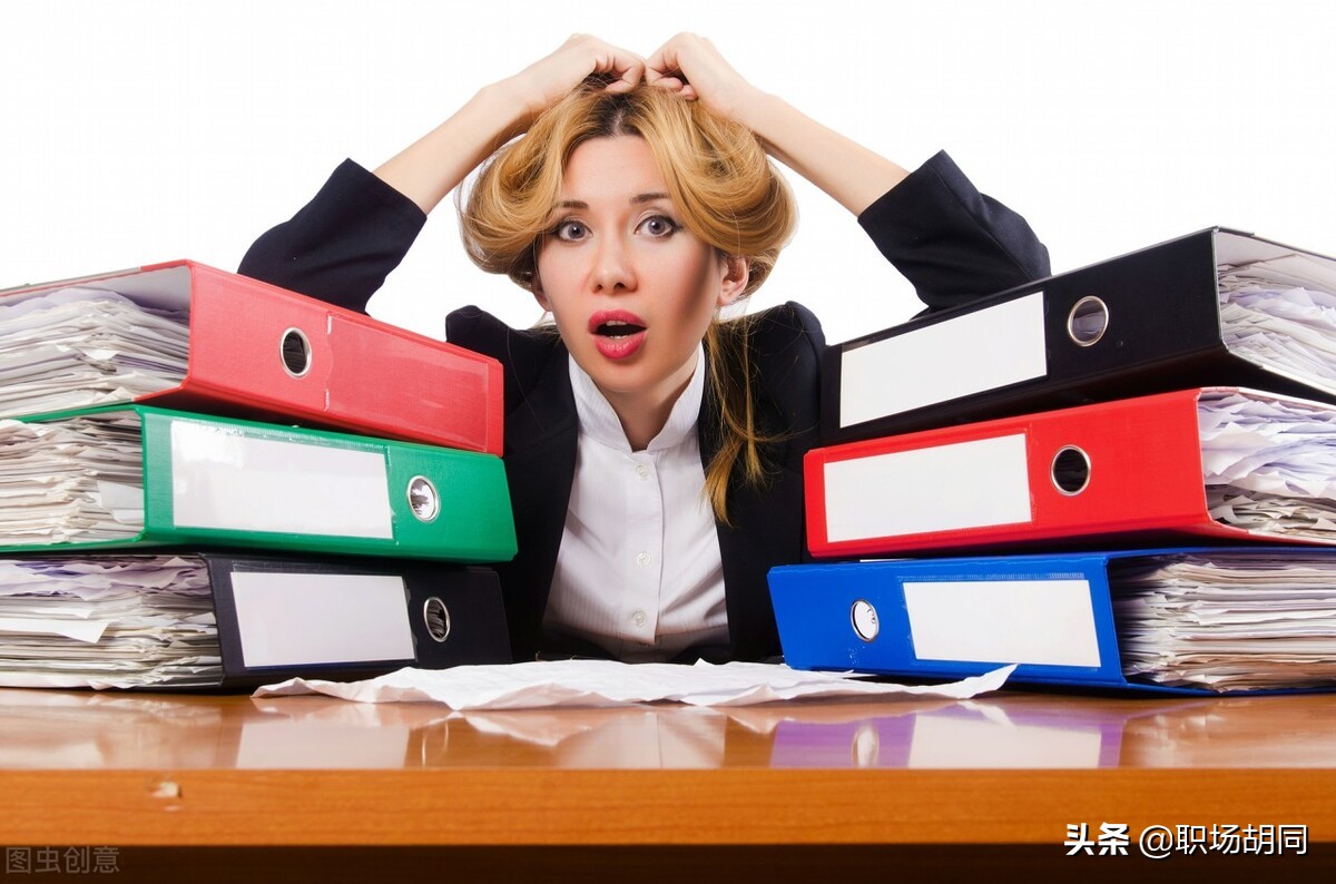 《界限》：圈子不同，请勿相容，工作的忙和累来自于没有界限感