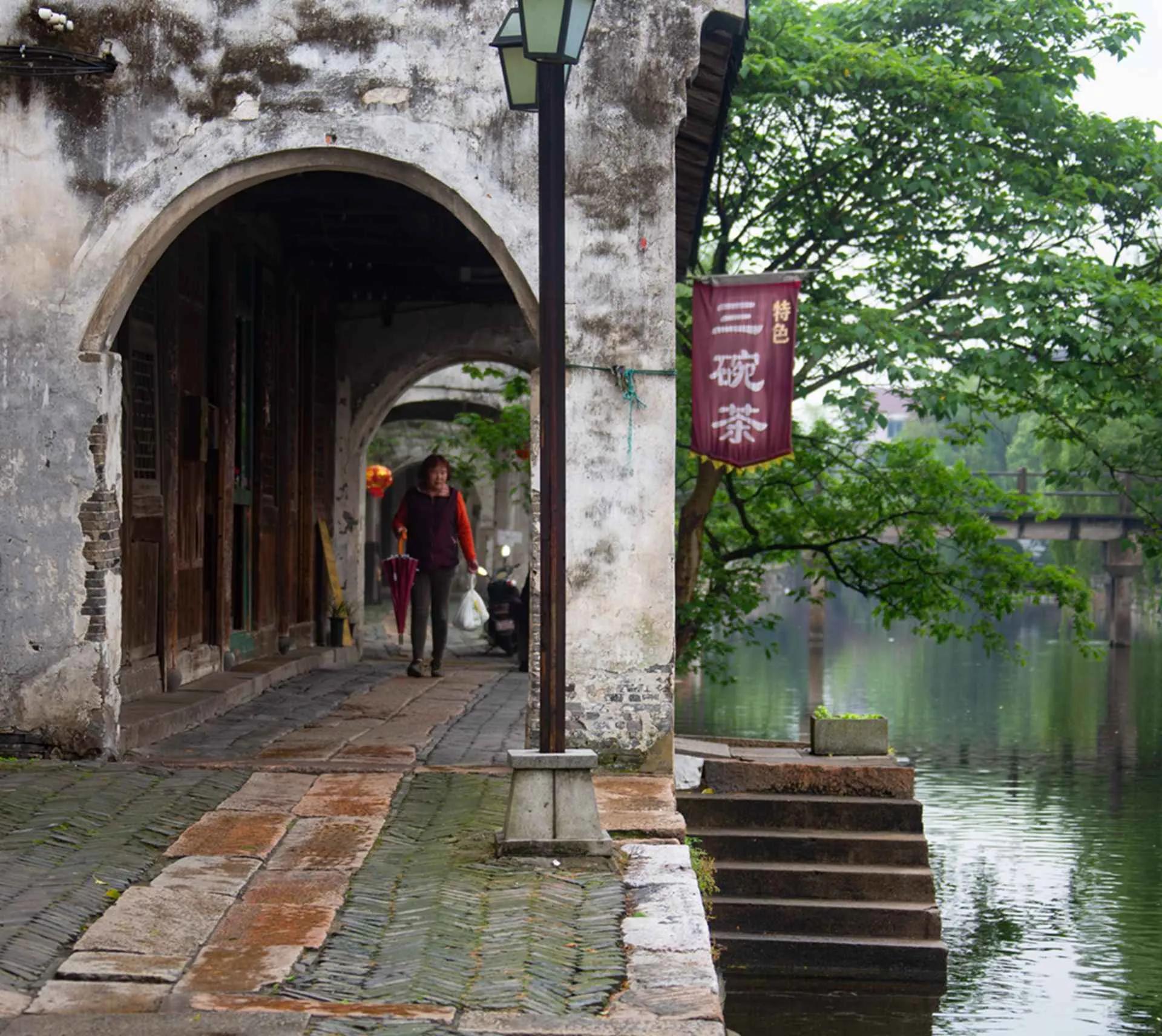 细雨霏霏中的南浔古镇 江南水乡名镇