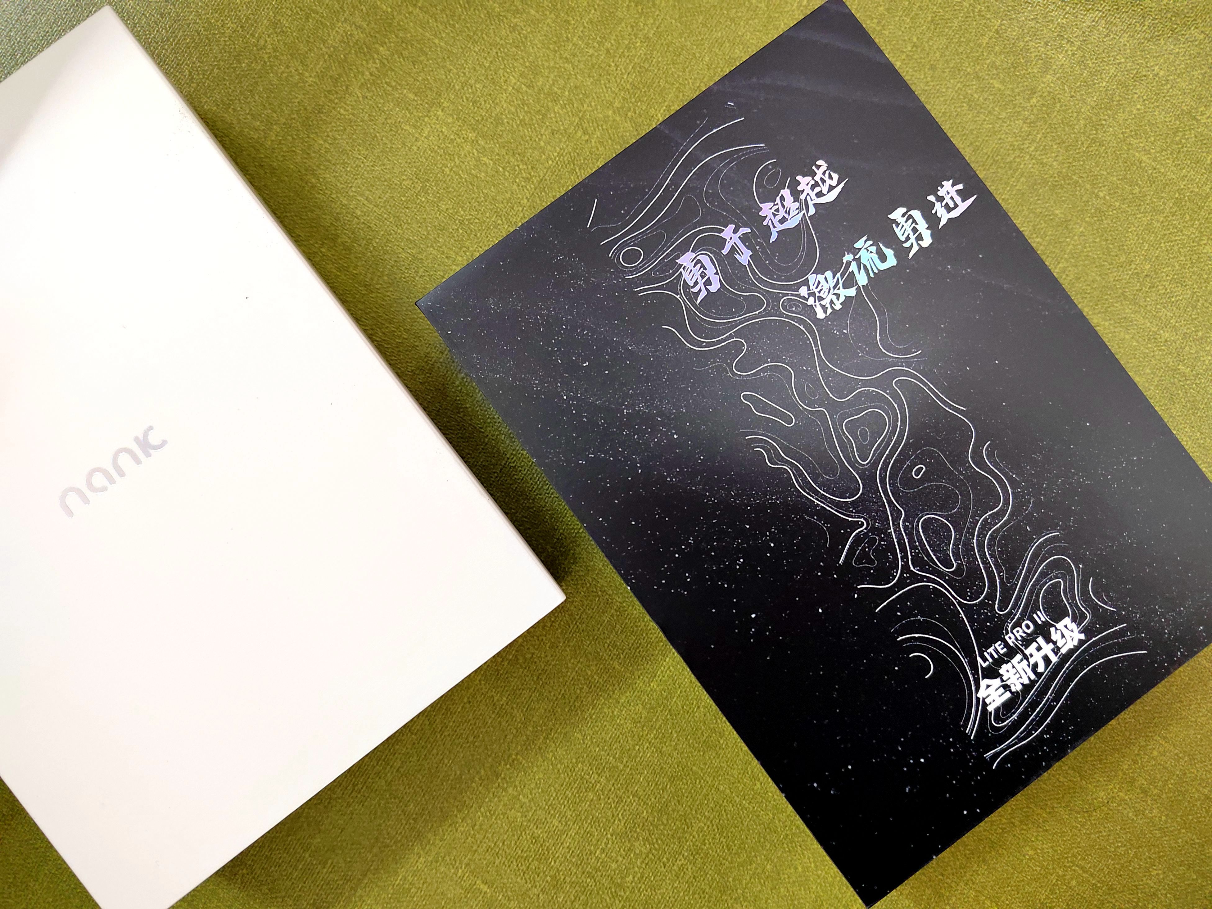 高颜值 低延迟 好音质——南卡litePro2轻奢体验