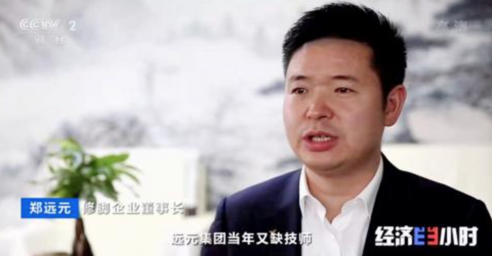 年赚76亿，逼走老字号！比文峰还土的修脚店，凭什么这么火？