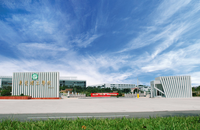 广东省迎来“新大学”，2023年正式问世，学生：幸福来得太突然