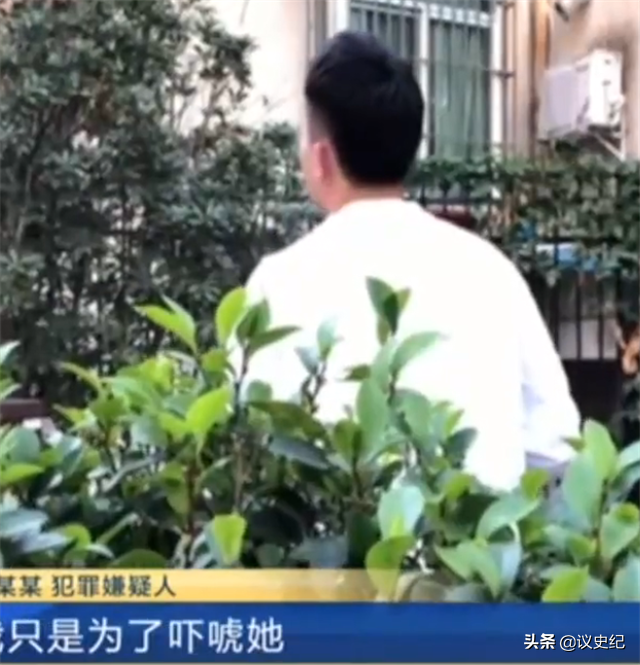 2019年，福州女大学生分手后吞200多颗药片去世！前任：不关我事